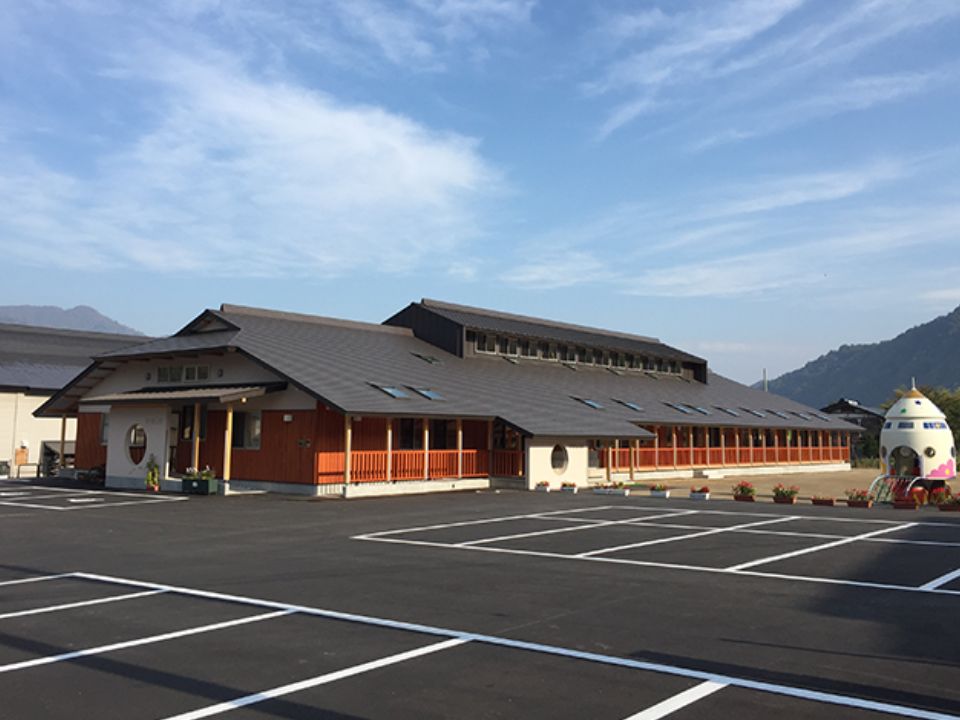 伊南保育所